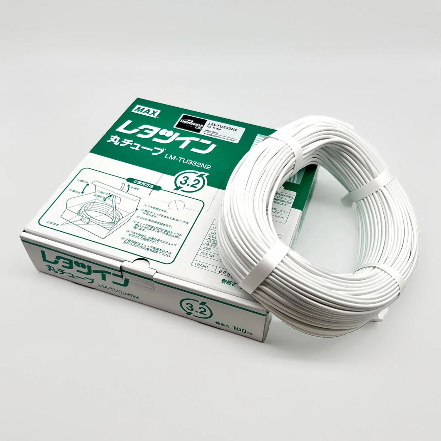 N Tube - UL224 Certification